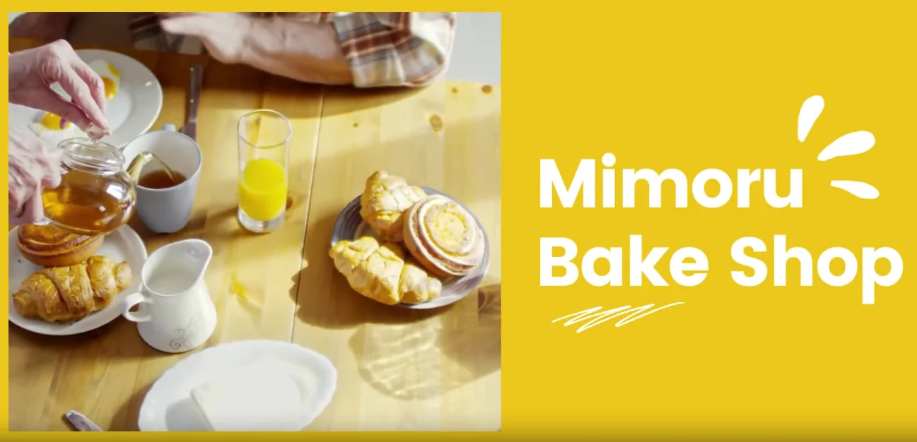 Bake Shop