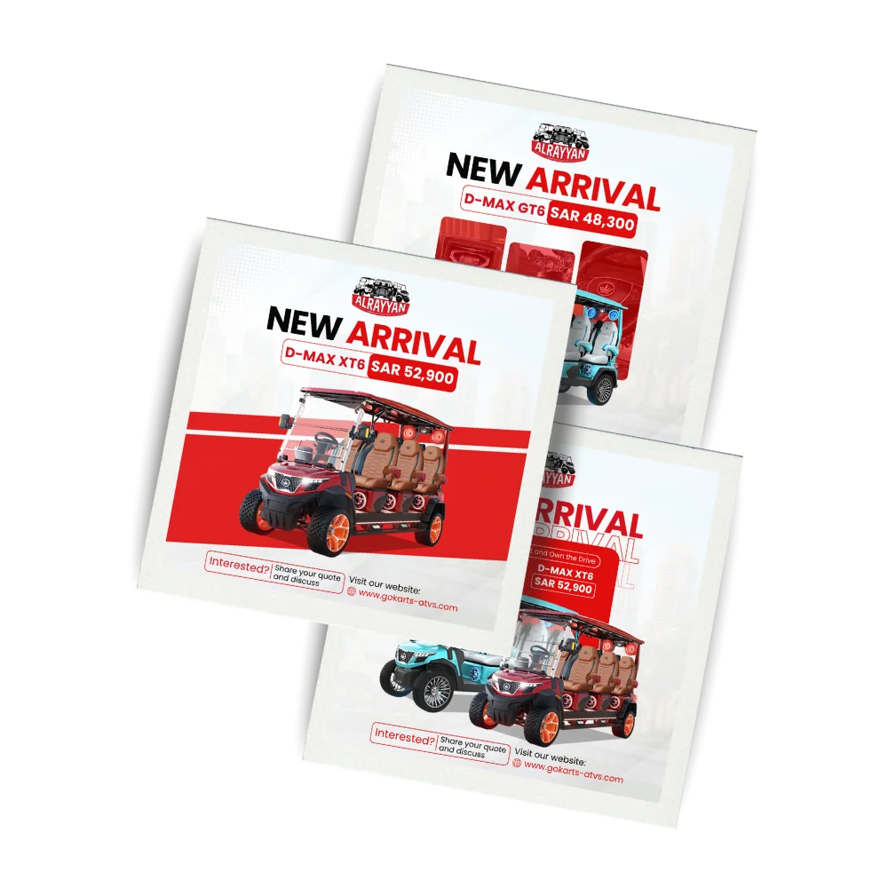 social media Image designs - AL Rayyan - About Section