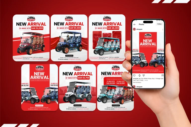 social media Image designs - AL Rayyan - featured image
