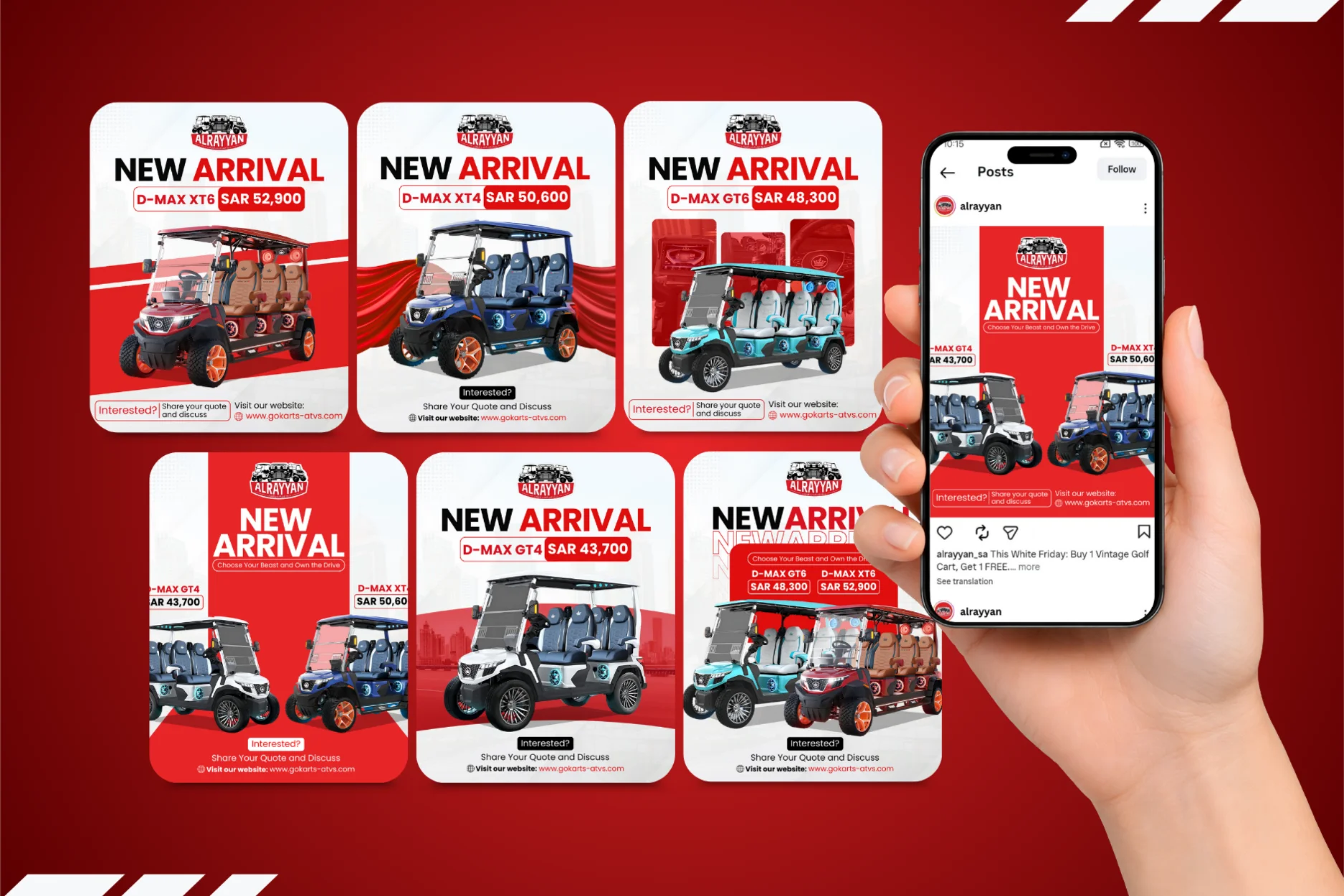 social media Image designs - AL Rayyan - featured image